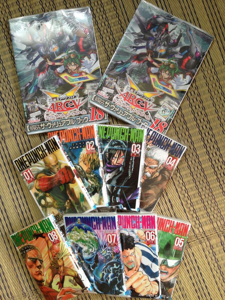 ザ ヴァリュアブル ブック18をようやく買ってきた ピカえもんの遊戯王blog