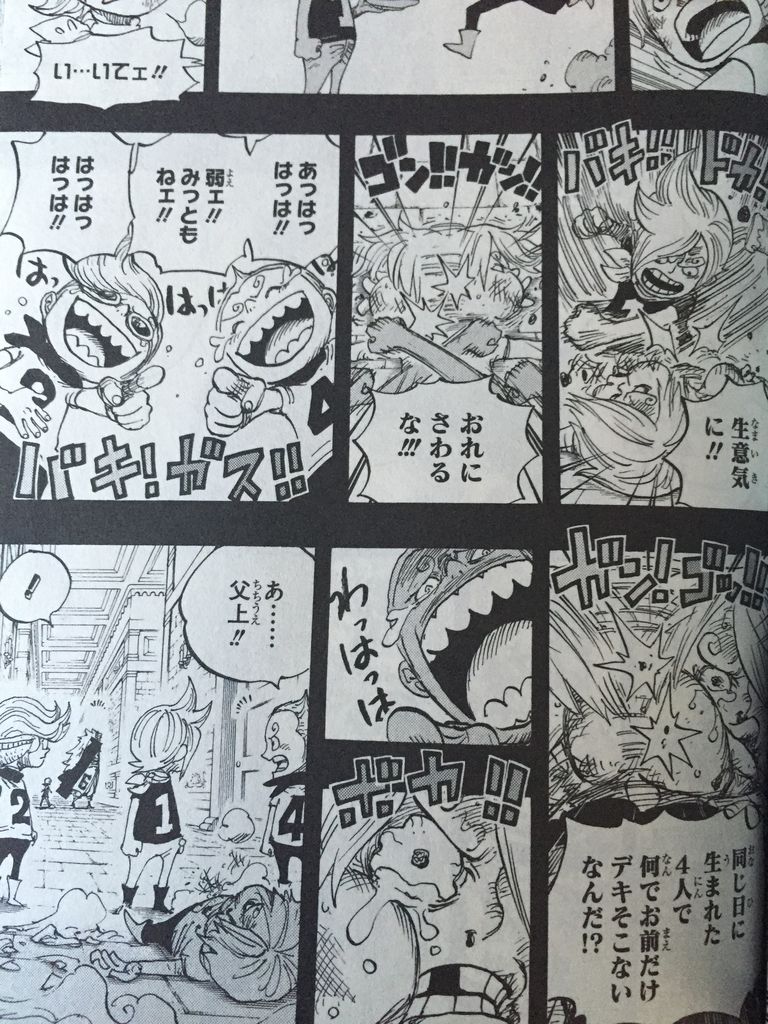 ワンピース巻 ピカえもんの遊戯王blog ワンピース巻 ピカえもんの遊戯王blog