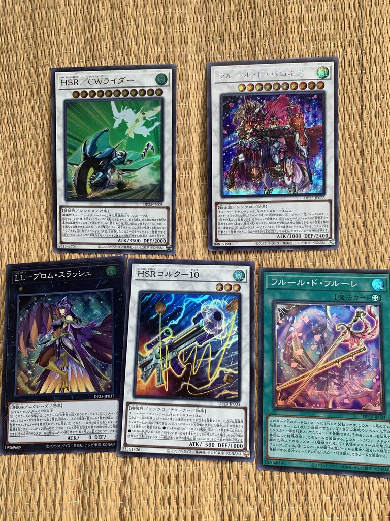 21福袋 遊戯王 疾風のデュエリスト編 3箱 新品未開封 シュリンク付き バラウリ可能 残りわずか Siauliumn Lt