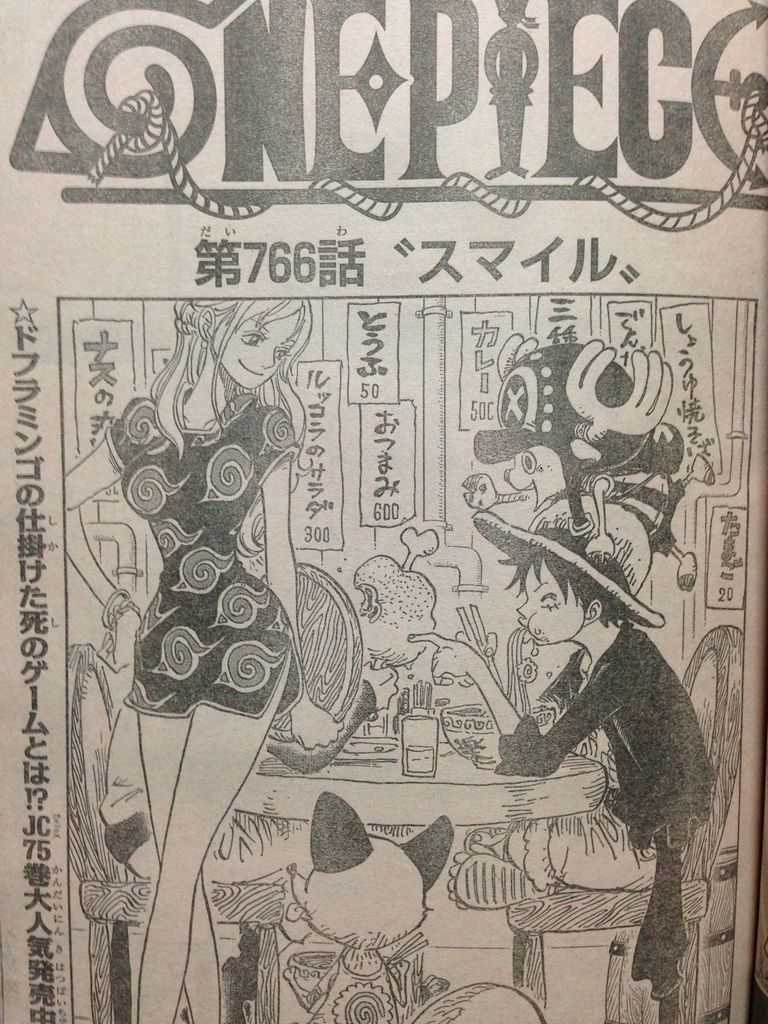 Naruto完結 15年間お疲れ様でした ネタバレ嫌いな人は見ないでね ピカえもんの遊戯王blog Naruto完結 15年間お疲れ様でした ネタバレ嫌いな人は見ないでね ピカえもんの遊戯王blog