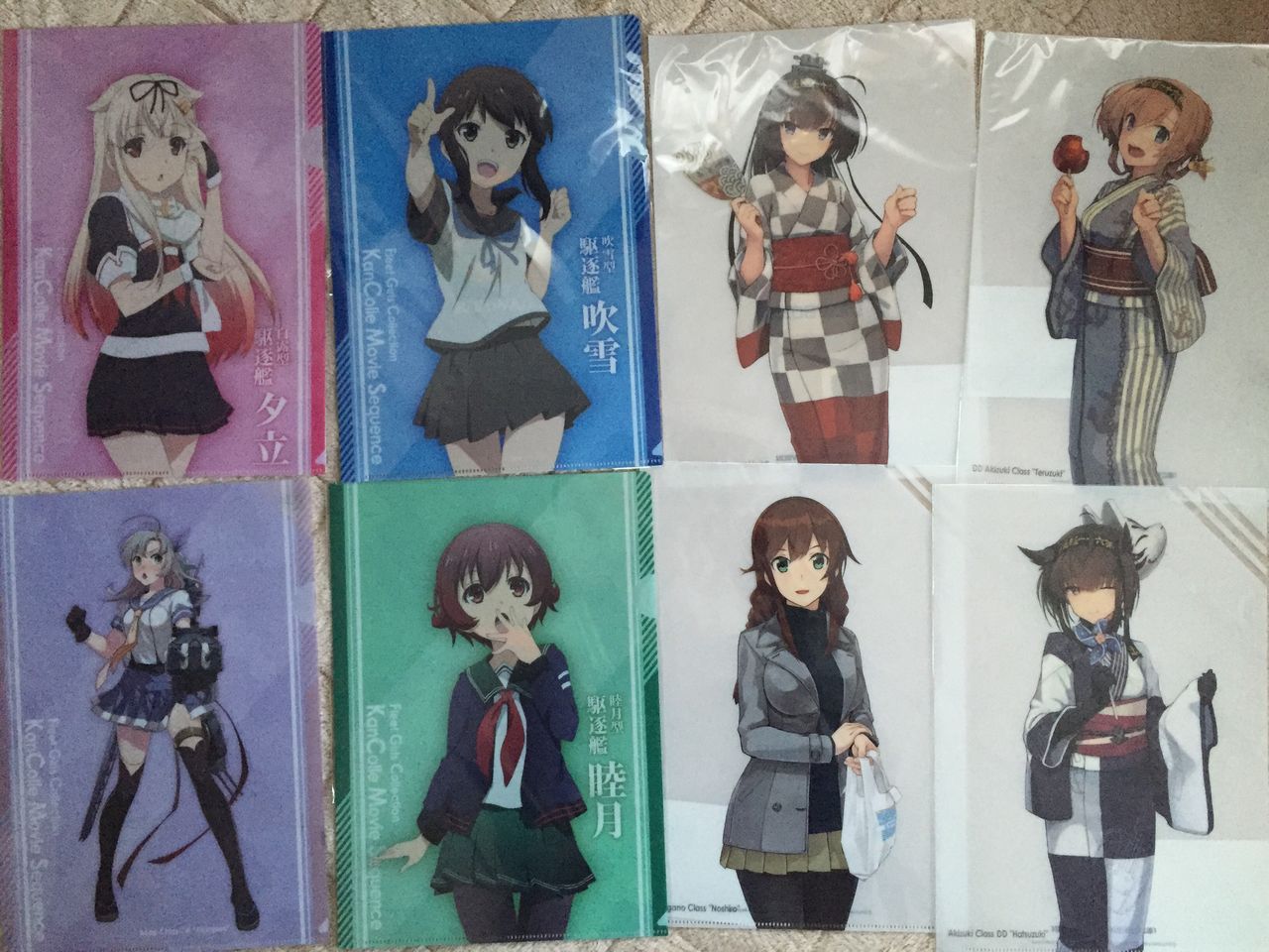 艦これ ローソンコラボ第3弾 ピカえもんの遊戯王blog 艦これ ローソンコラボ第3弾 ピカえもんの遊戯王blog