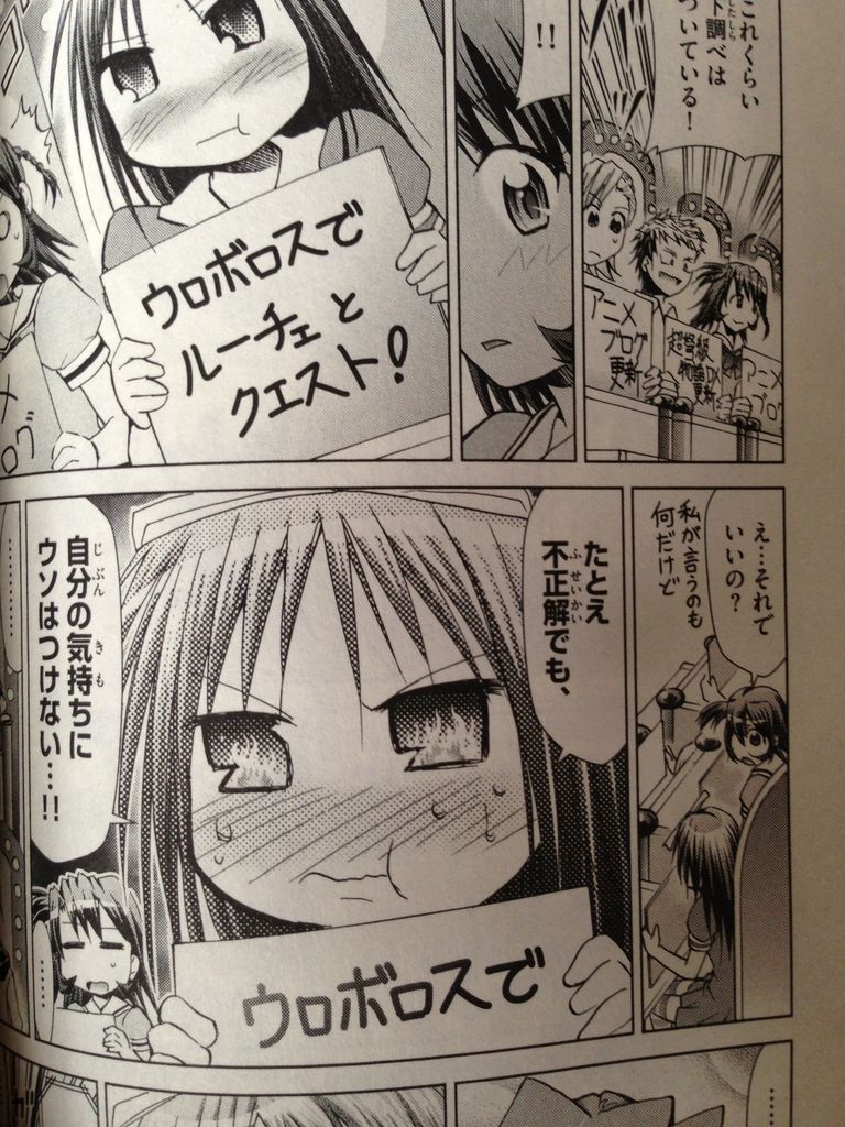 岸辺露伴は動かない ピカえもんの遊戯王blog 岸辺露伴は動かない ピカえもんの遊戯王blog