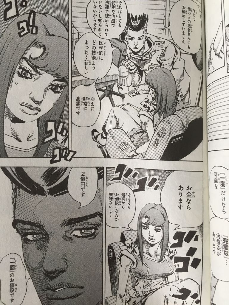 ピカえもんの遊戯王blog ピカえもんの遊戯王blog