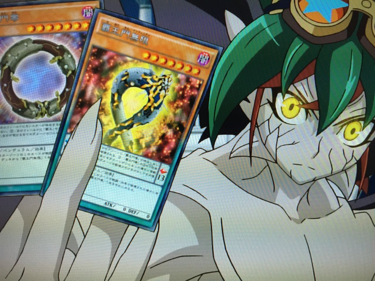 ズァーク遊矢が使うカードの効果がocg版と違いすぎるのばかりで戸惑いを隠せない ピカえもんの遊戯王blog ズァーク遊矢が使うカードの効果がocg版と違いすぎるのばかりで戸惑いを隠せない ピカえもんの遊戯王blog