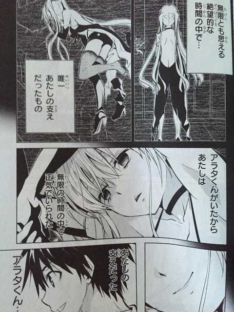 トリニティセブン ピカえもんの遊戯王blog