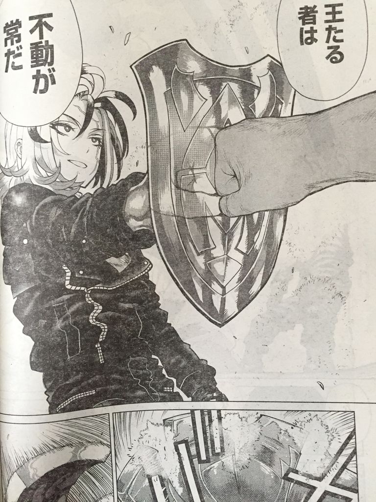 キャタピラー第82話 ピカえもんの遊戯王blog