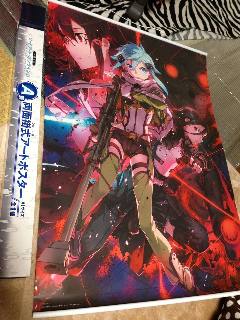 一番くじソードアート オンライン2を11回引いてきた ピカえもんの遊戯王blog