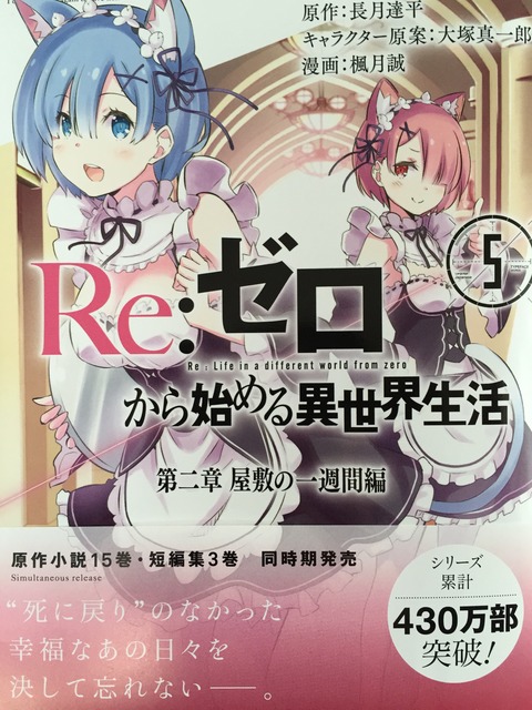 ピカえもんの遊戯王blog
