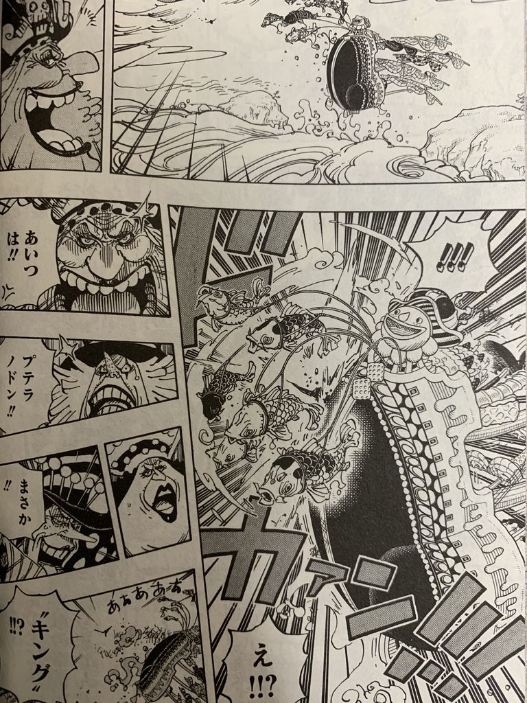 ピカえもんの遊戯王blog