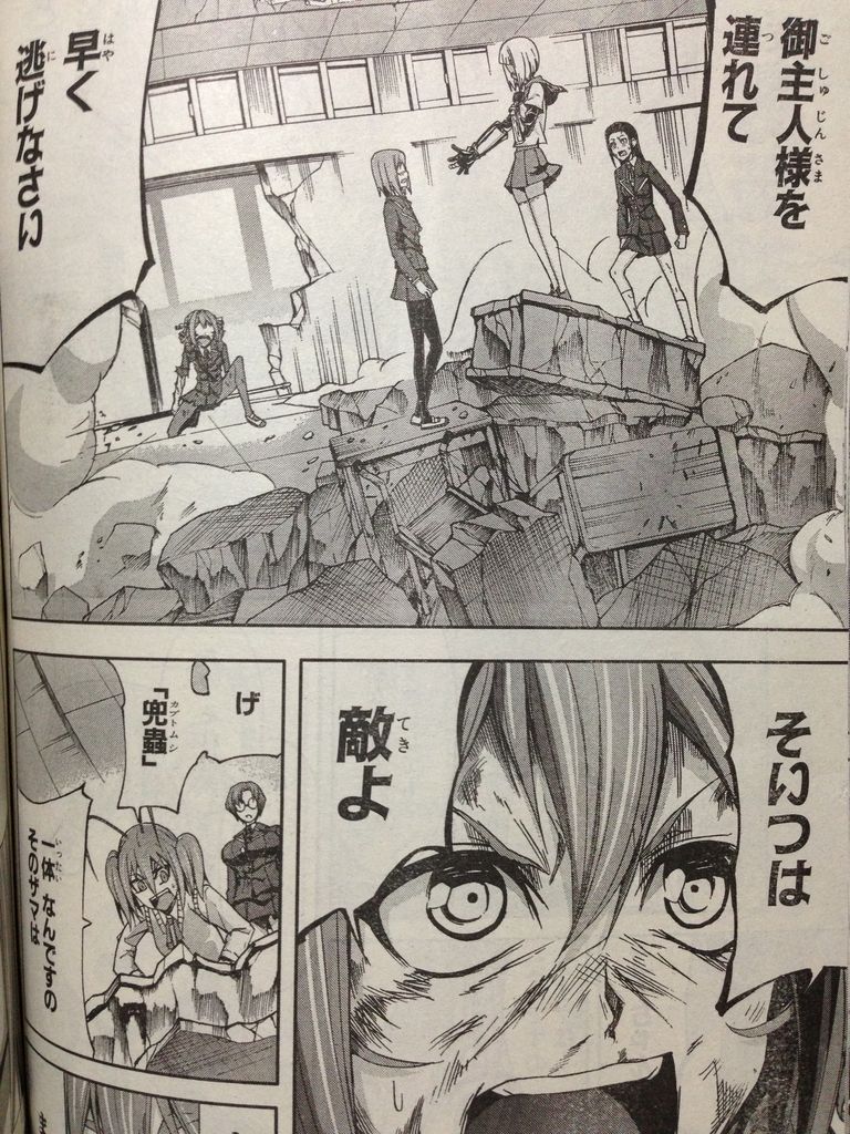 アラクニドのディノポネラ無双がやっと終わってくれた ピカえもんの遊戯王blog