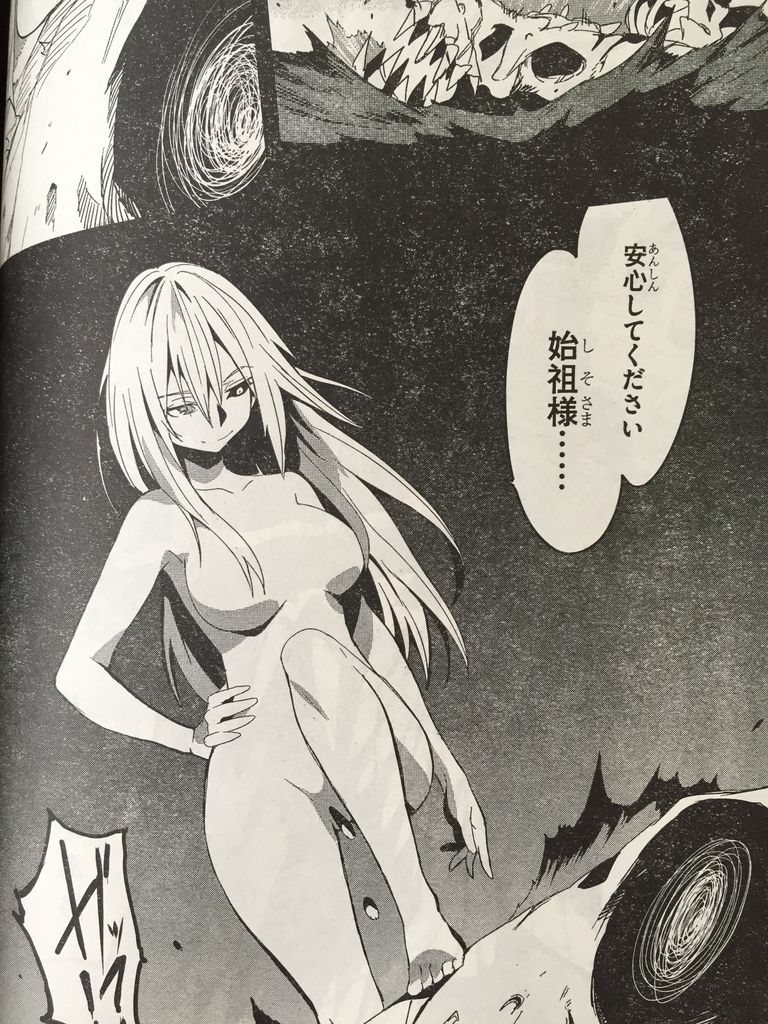 トリニティセブンレヴィ忍伝第12話 ピカえもんの遊戯王blog トリニティセブンレヴィ忍伝第12話 ピカえもんの遊戯王blog