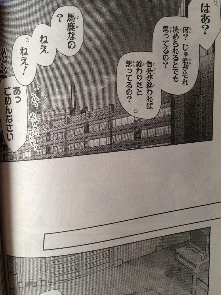 波平さん ピカえもんの遊戯王blog 波平さん ピカえもんの遊戯王blog