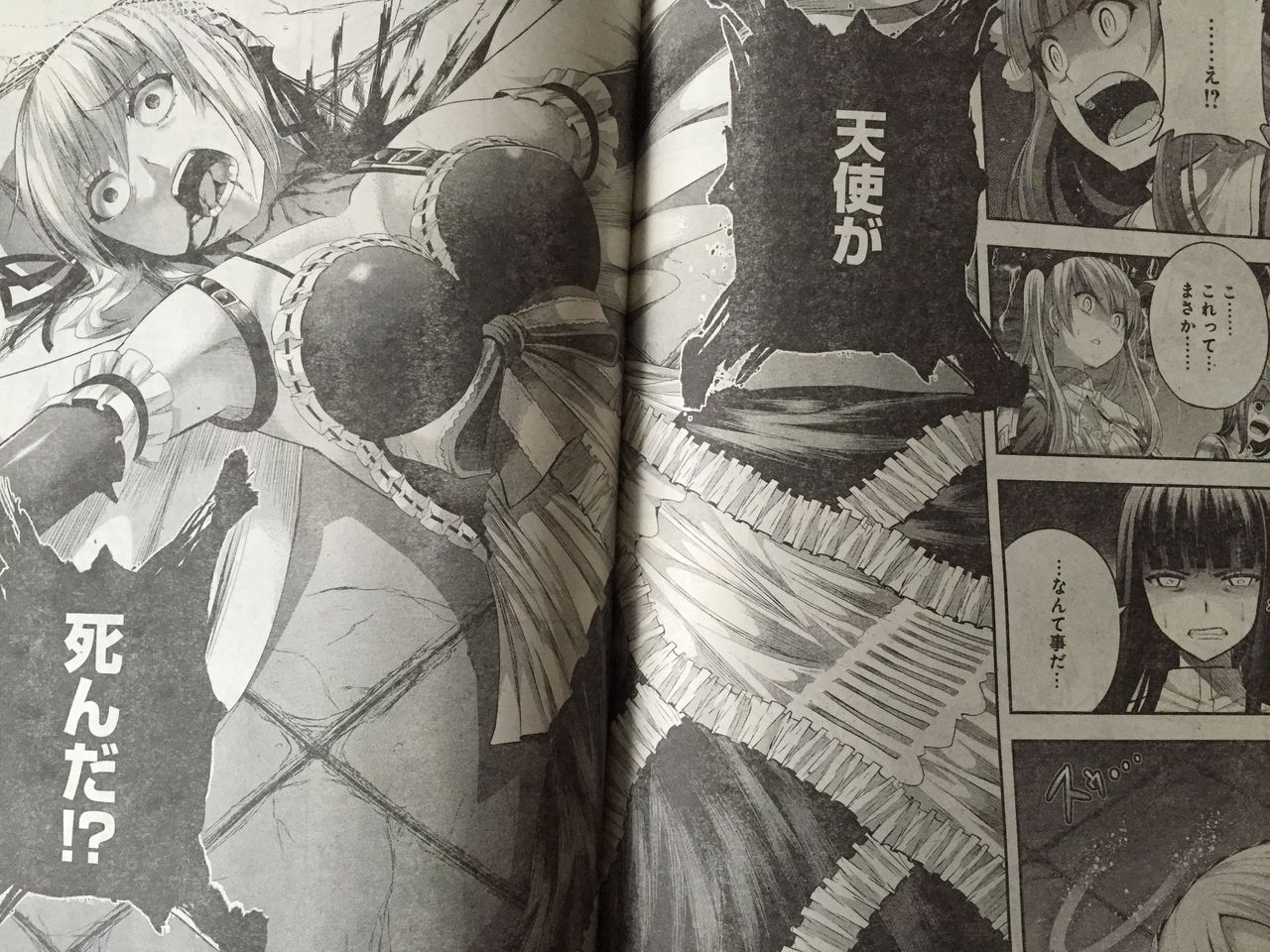 たとえ灰になっても第19話 ピカえもんの遊戯王blog