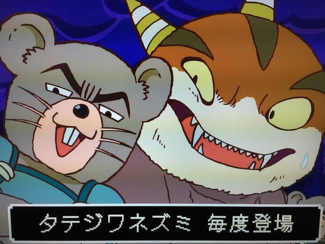 魔法陣グルグル最終回 ピカえもんの遊戯王blog 魔法陣グルグル最終回 ピカえもんの遊戯王blog