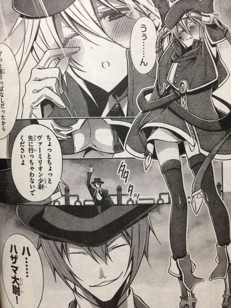 ブレイブルー Calamity Trigger ピカえもんの遊戯王blog ブレイブルー Calamity Trigger ピカえもんの遊戯王blog