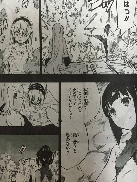 遊戯王 ピカえもんの遊戯王blog