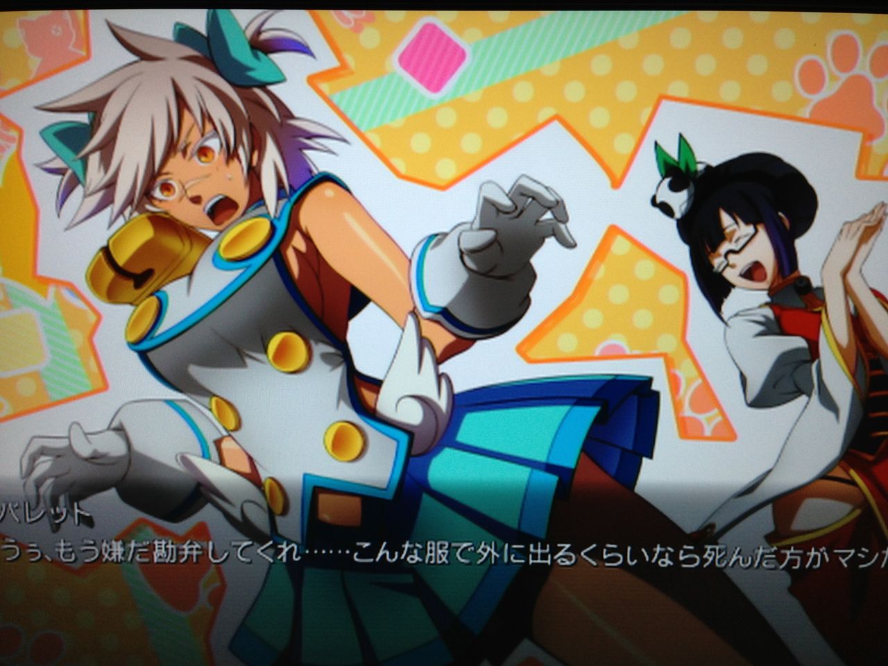 クロノファンタズマのトゥルーエンドクリア ピカえもんの遊戯王blog