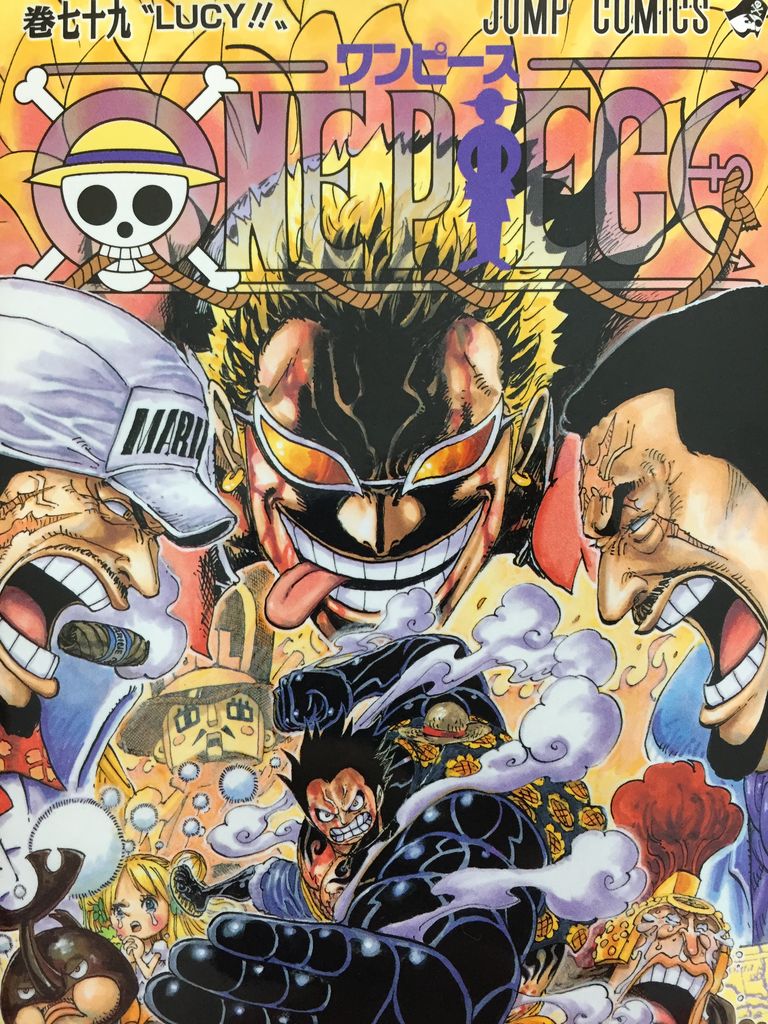 One Piece79巻 ピカえもんの遊戯王blog