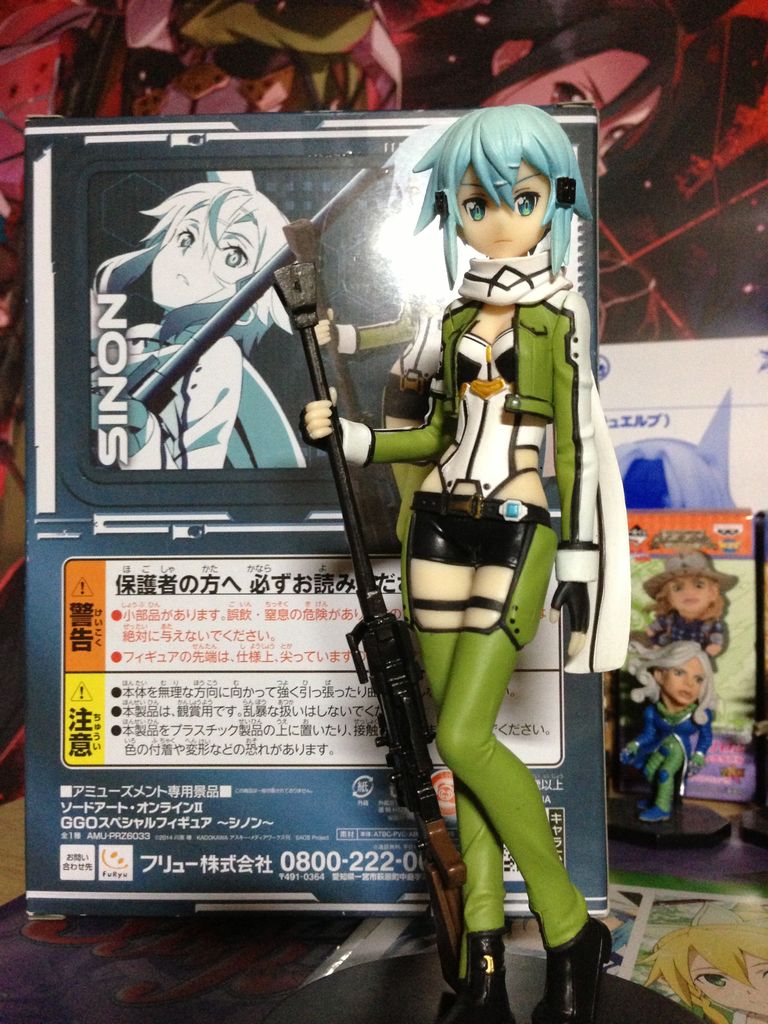 プライズフィギュア Ggoシノン レビュー ピカえもんの遊戯王blog プライズフィギュア Ggoシノン レビュー ピカえもんの遊戯王blog