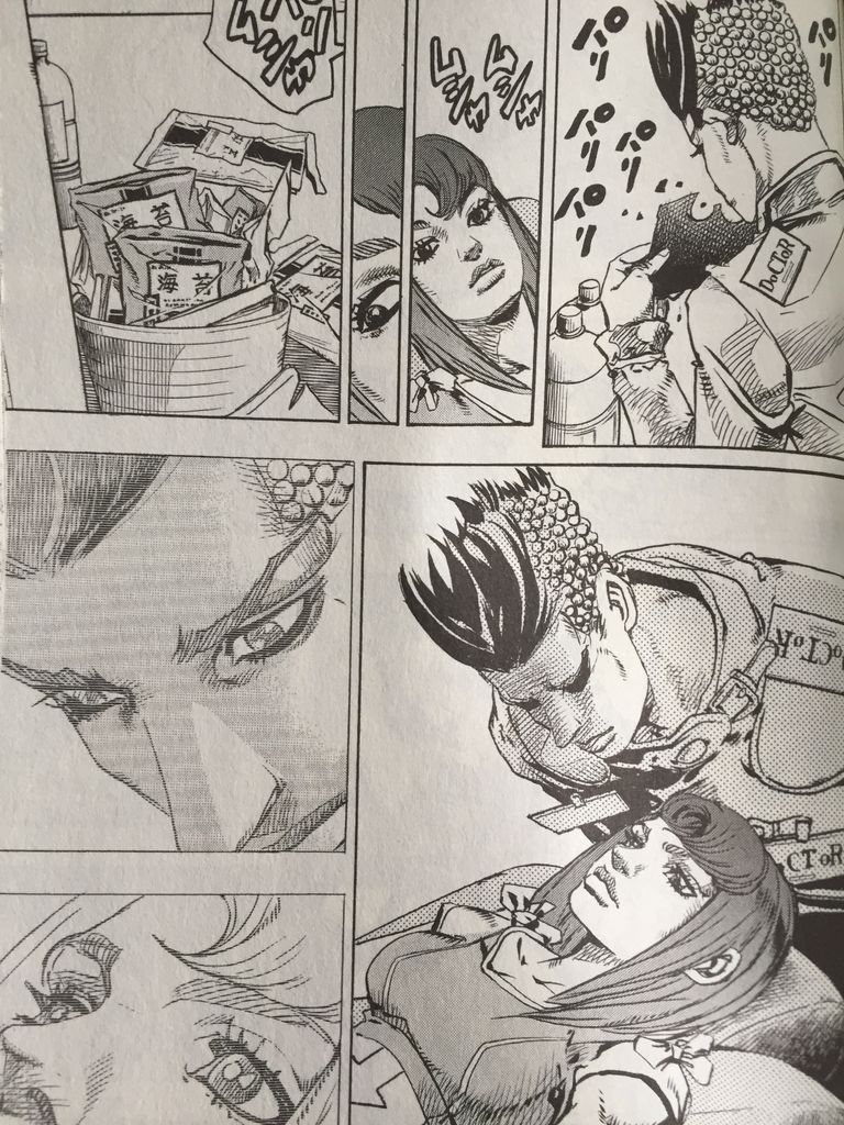 ジョジョリオン19巻 ピカえもんの遊戯王blog ジョジョリオン19巻 ピカえもんの遊戯王blog