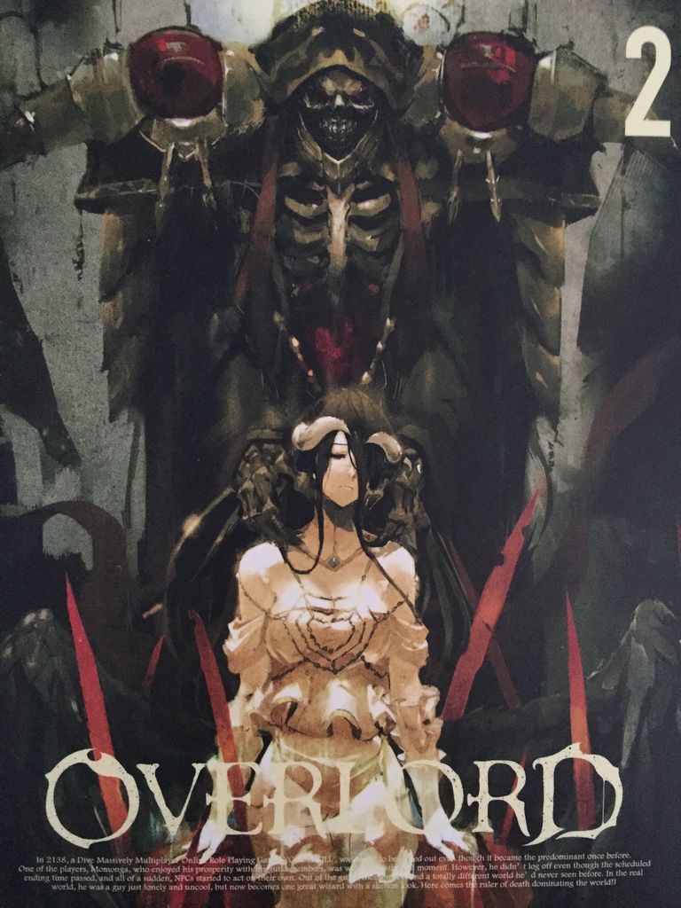 オーバーロードdvd2巻 ピカえもんの遊戯王blog
