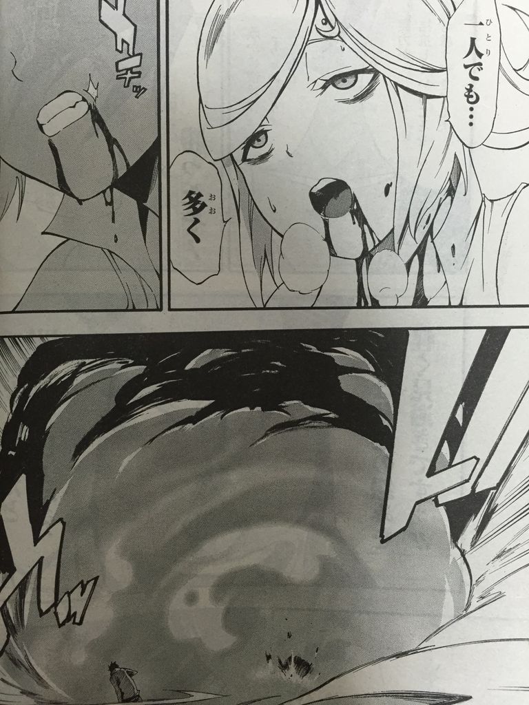 アカメが斬る 零 第47話 ゴブリンスレイヤー外伝第5話 ピカえもんの遊戯王blog