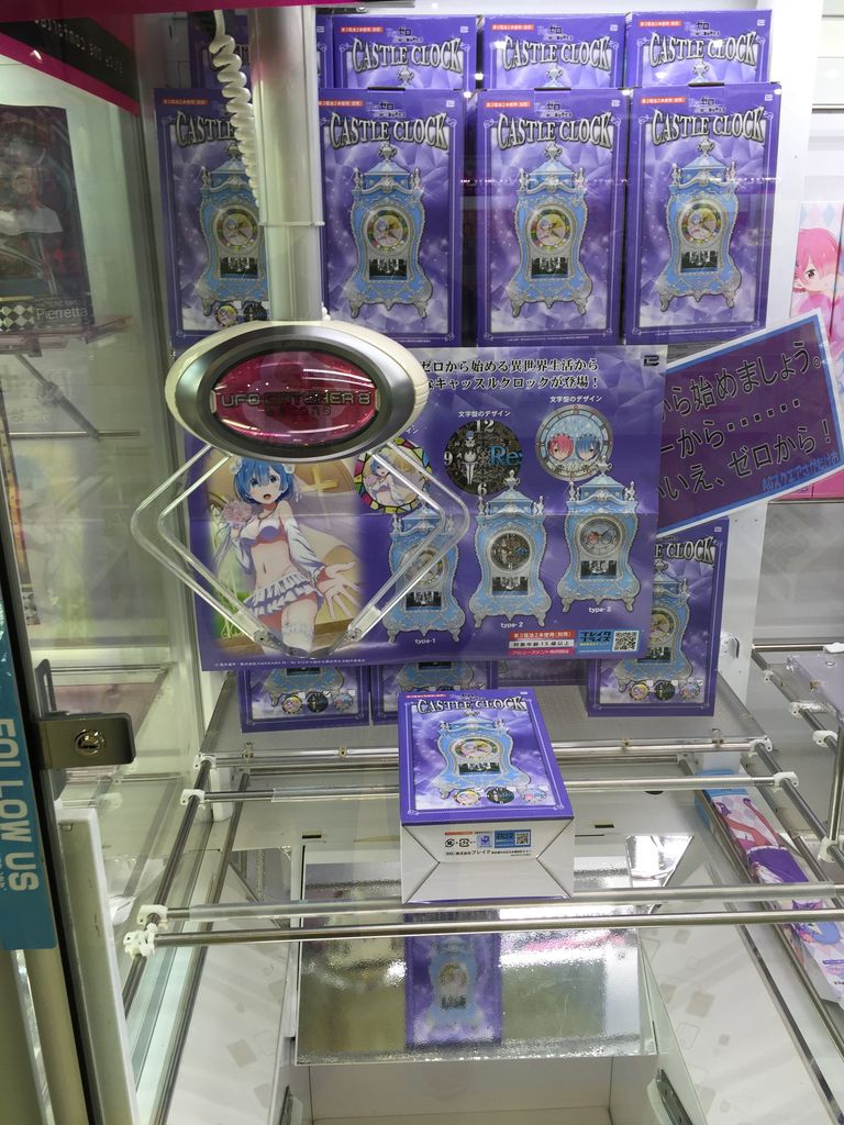リゼロcastle Clock ラム レムバースデー記念a2クリアポスター ピカえもんの遊戯王blog