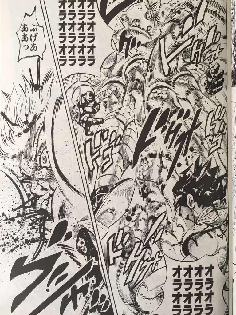 ジョジョの奇妙な冒険第4部総集編vol 4 ピカえもんの遊戯王blog ジョジョの奇妙な冒険第4部総集編vol 4 ピカえもんの遊戯王blog
