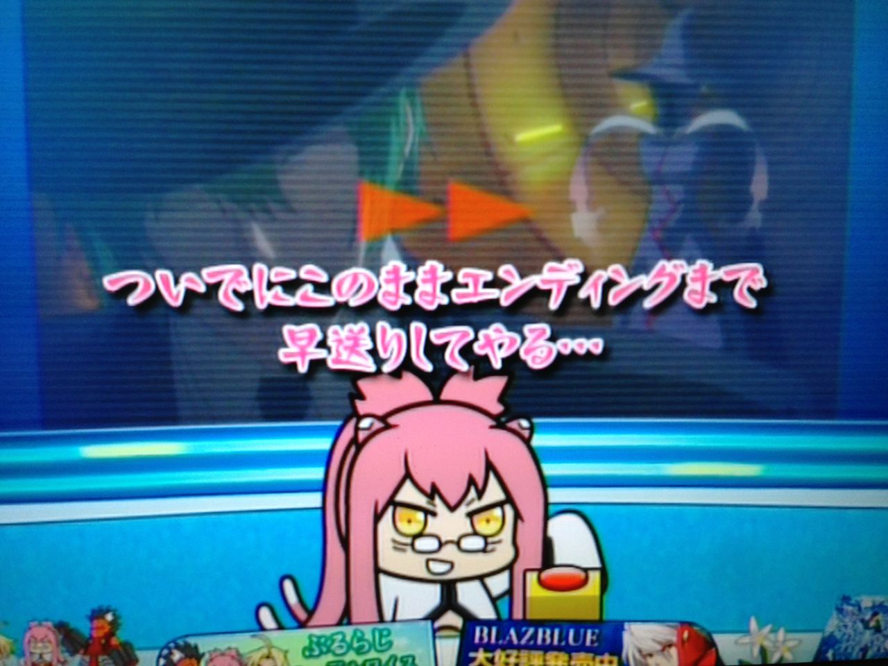 ぶるらじa エーデルワイス ピカえもんの遊戯王blog ぶるらじa エーデルワイス ピカえもんの遊戯王blog