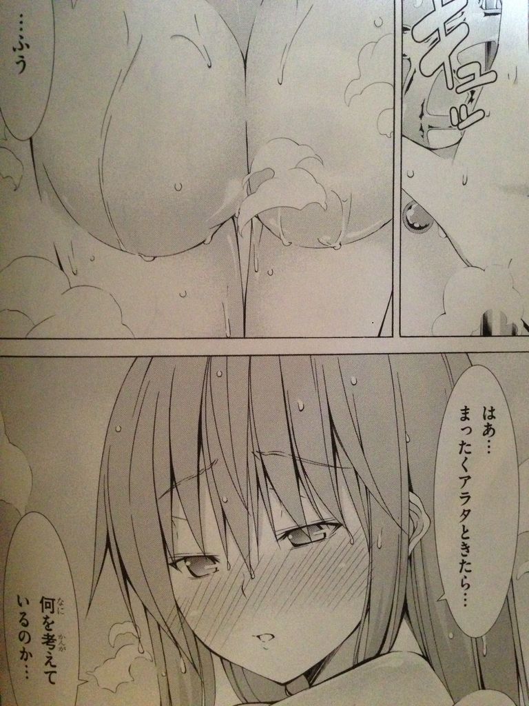 トリニティセブンdvd1巻書き下ろしオリジナルコミック ピカえもんの遊戯王blog