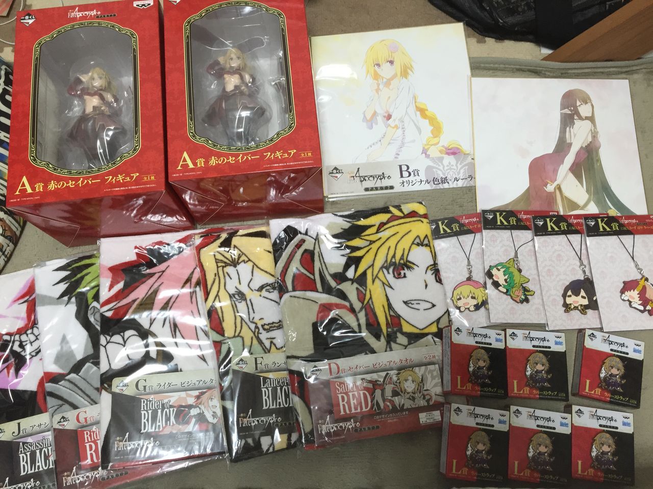 一番くじfate Apocryphapart2 ピカえもんの遊戯王blog