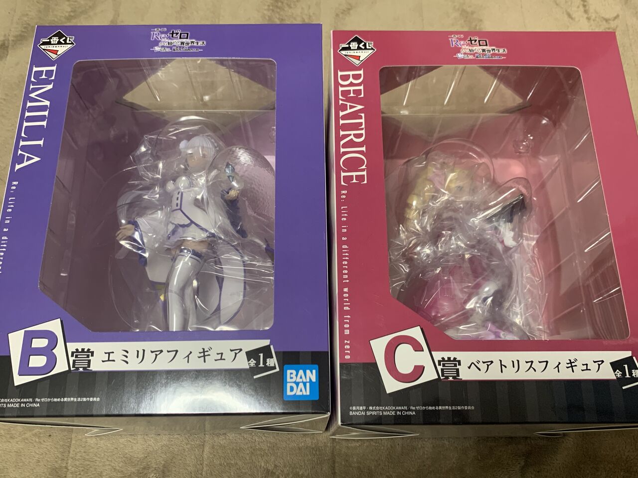 一番くじb賞エミリア C賞ベアトリスフィギュア ピカえもんの遊戯王blog 一番くじb賞エミリア C賞ベアトリスフィギュア ピカえもんの遊戯王blog