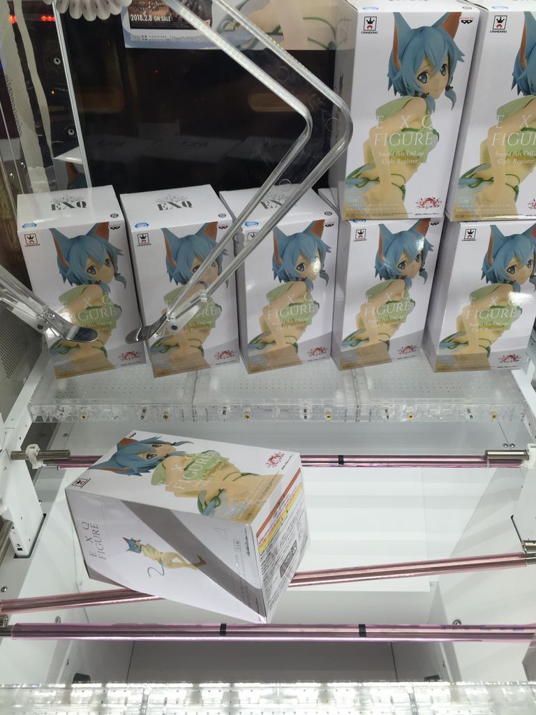 Saoコード レジスタexqフィギュア オーシャンケットシーシノン リゼロプレミアムフィギュア レム Yellowsapphire ピカえもんの遊戯王blog Saoコード レジスタexqフィギュア オーシャンケットシーシノン リゼロプレミアムフィギュア レム Yellowsapphire ピカえもんの遊戯王blog
