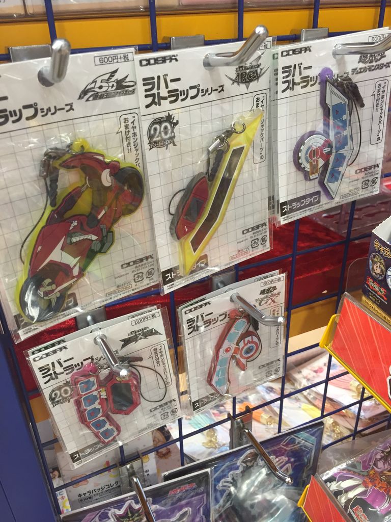 久々にアニメイト行ったら遊戯王フェアやってた ピカえもんの遊戯王blog
