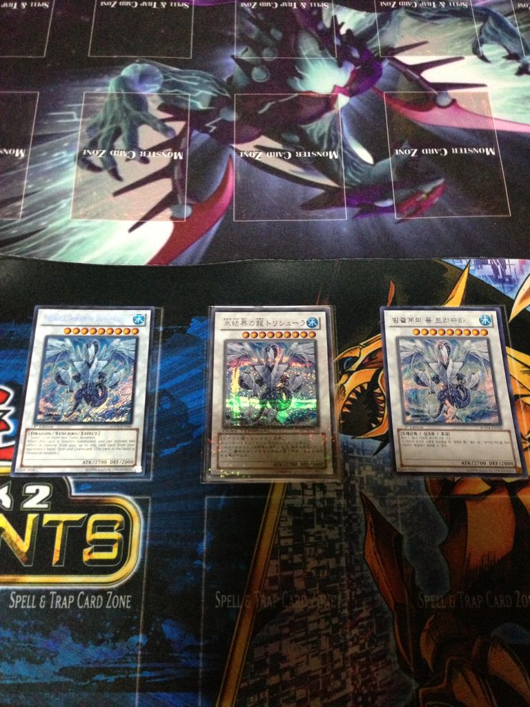 昔はインフェルニティで先攻トリシュ3体並べて満足したもんだ ピカえもんの遊戯王blog 昔はインフェルニティで先攻トリシュ3体並べて満足したもんだ ピカえもんの遊戯王blog