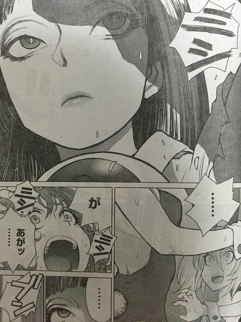 キャタピラー第73話 ピカえもんの遊戯王blog キャタピラー第73話 ピカえもんの遊戯王blog