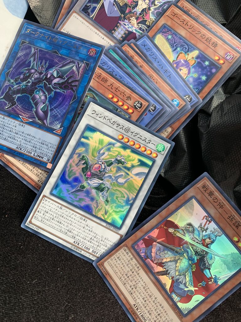 ピカえもんの遊戯王blog