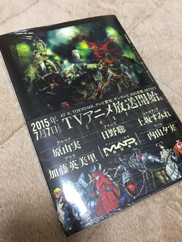 死を切り裂く双剣 ピカえもんの遊戯王blog