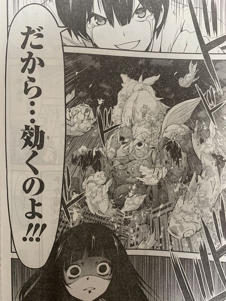 渋谷金魚第40話 ピカえもんの遊戯王blog