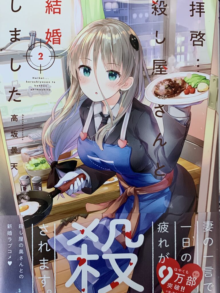 ピカえもんの遊戯王blog ピカえもんの遊戯王blog