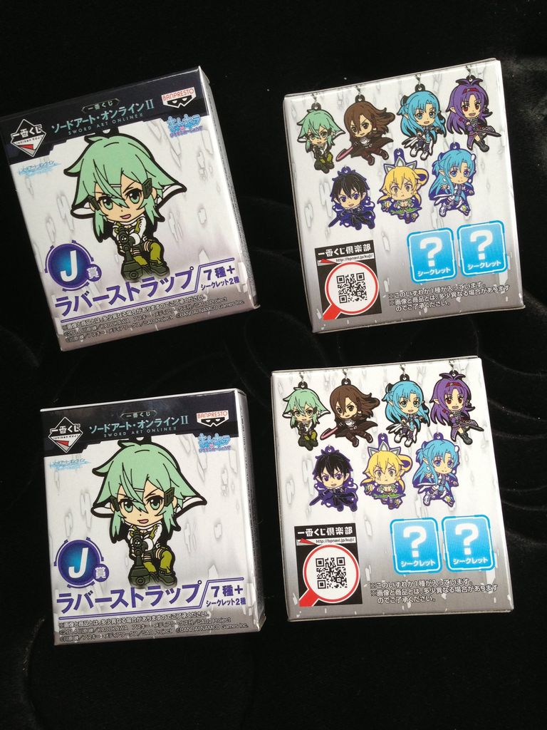 一番くじソードアート オンライン2を11回引いてきた ピカえもんの遊戯王blog