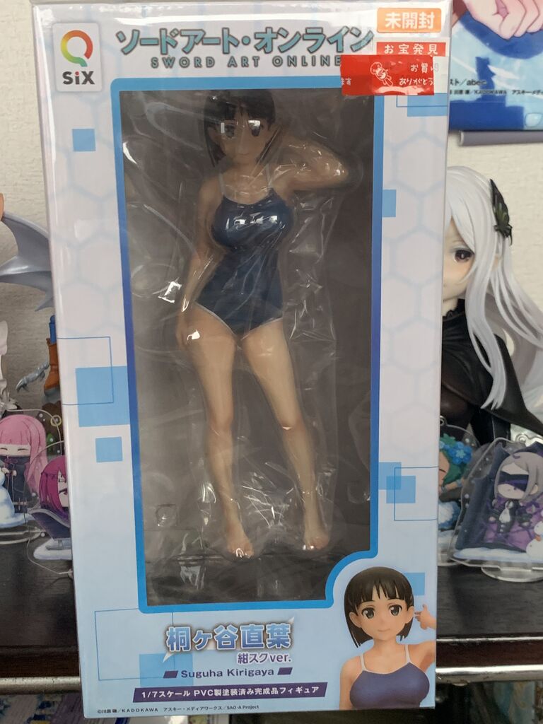 Sao桐ヶ谷直葉フィギュア紺スクver ピカえもんの遊戯王blog