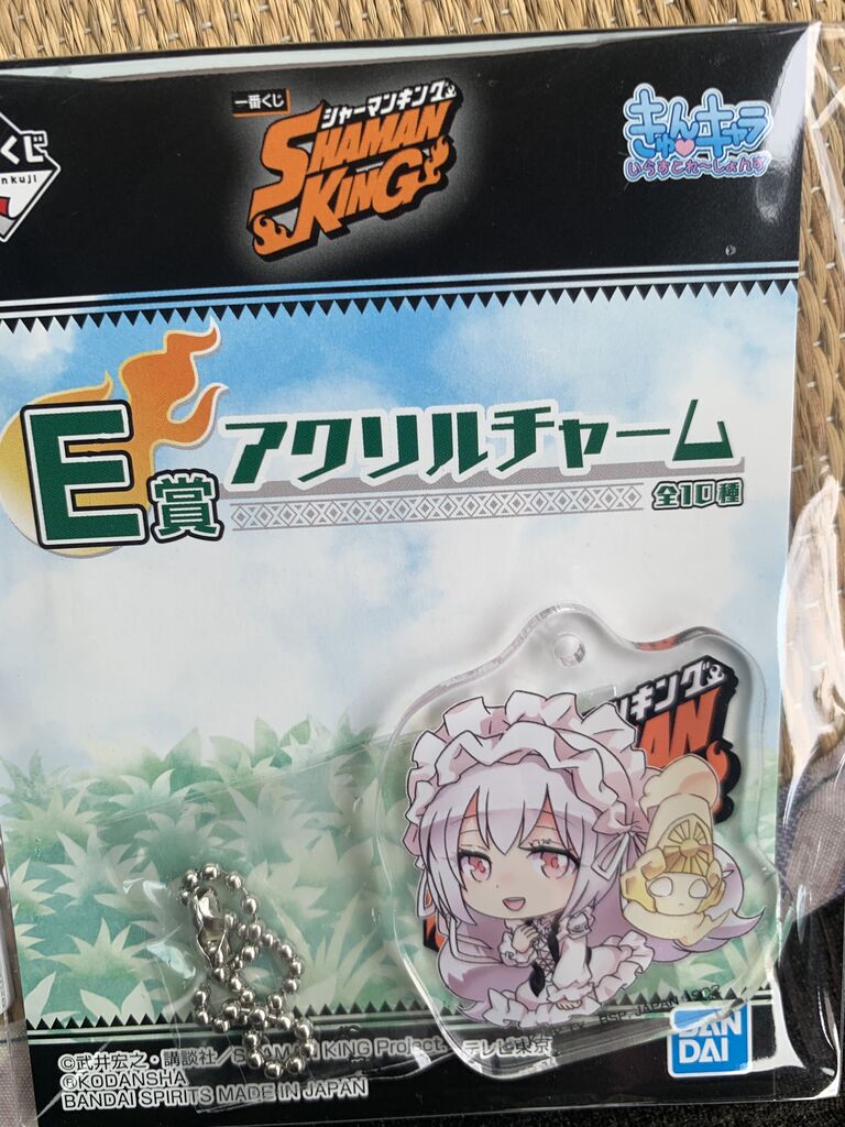 遊戯王 ピカえもんの遊戯王blog 遊戯王 ピカえもんの遊戯王blog