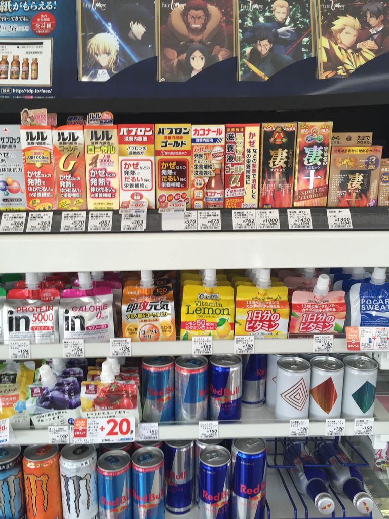 ローソンfateキャンペーン ピカえもんの遊戯王blog ローソンfateキャンペーン ピカえもんの遊戯王blog