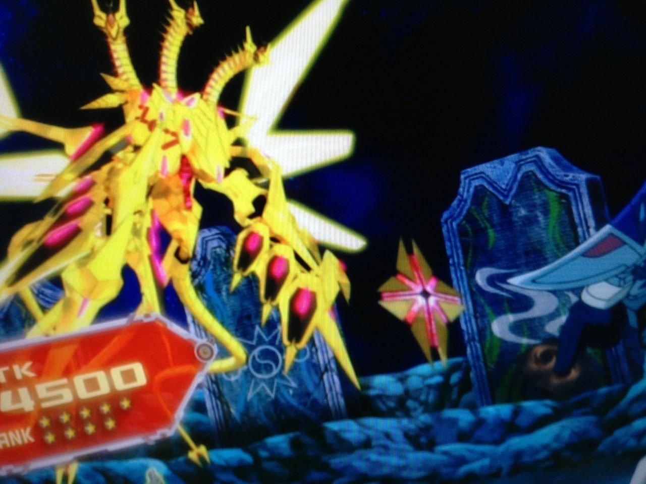 No 62銀河眼の光子竜皇 ピカえもんの遊戯王blog