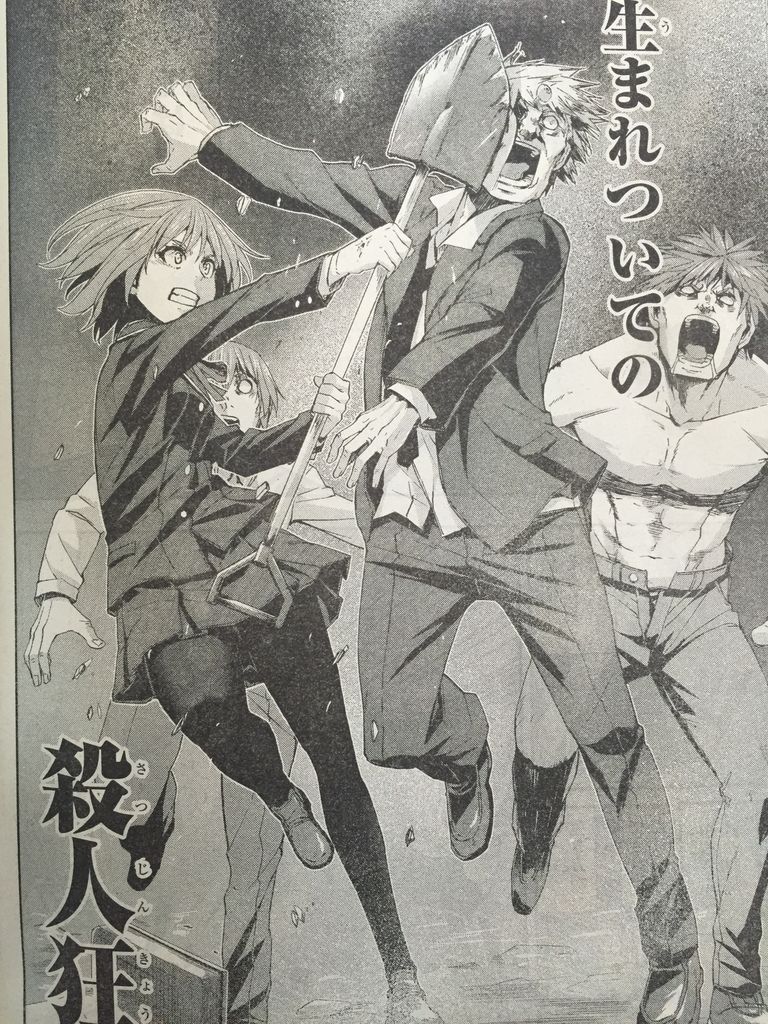 アラクニド最終話 ピカえもんの遊戯王blog アラクニド最終話 ピカえもんの遊戯王blog