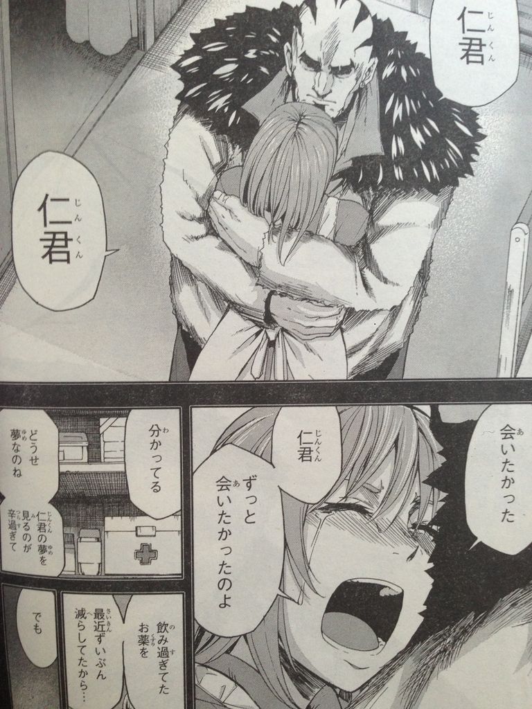 雀蜂戦が前回のアレで終わりだとは思わなかった ピカえもんの遊戯王blog 雀蜂戦が前回のアレで終わりだとは思わなかった ピカえもんの遊戯王blog