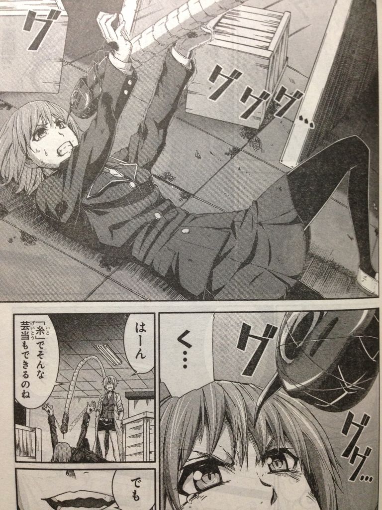 最近のアラクニドに兜蟲姐さん成分が足りない ピカえもんの遊戯王blog 最近のアラクニドに兜蟲姐さん成分が足りない ピカえもんの遊戯王blog