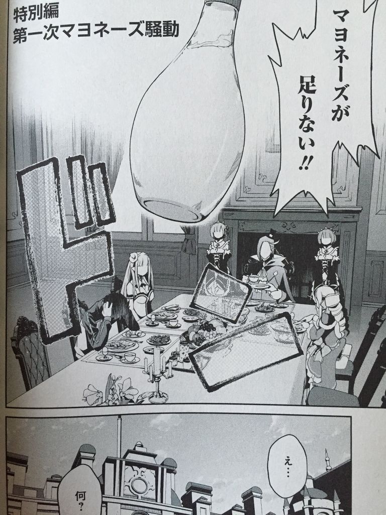 17年10月05日 ピカえもんの遊戯王blog 17年10月05日 ピカえもんの遊戯王blog