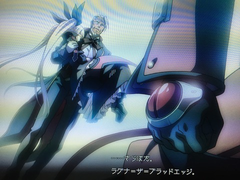 ブレイブルー ピカえもんの遊戯王blog